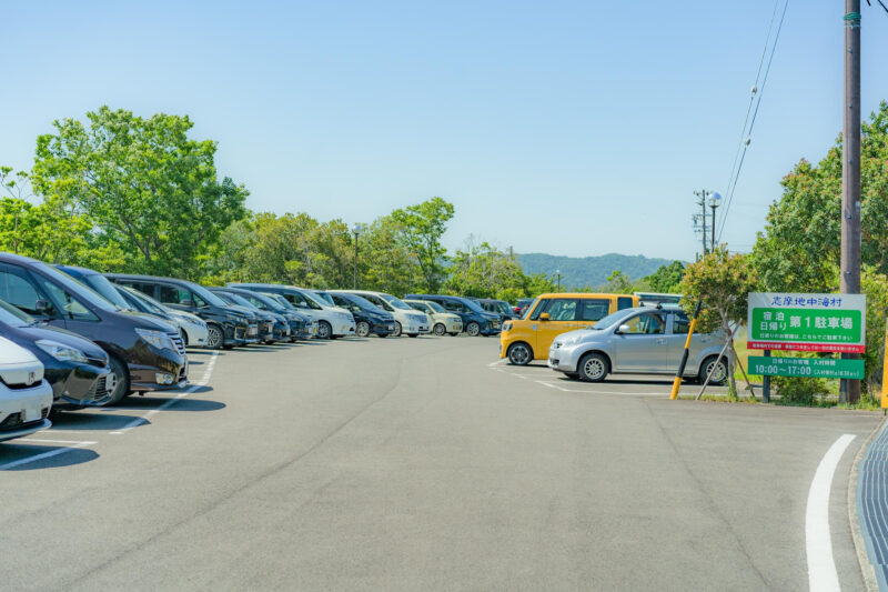 志摩地中海村の第一駐車場