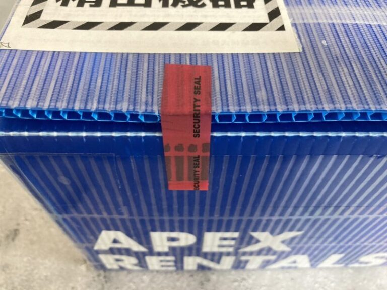 APEX RENTALSレビュー！評判・口コミも忖度ぬきで紹介します