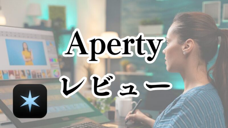 aperty