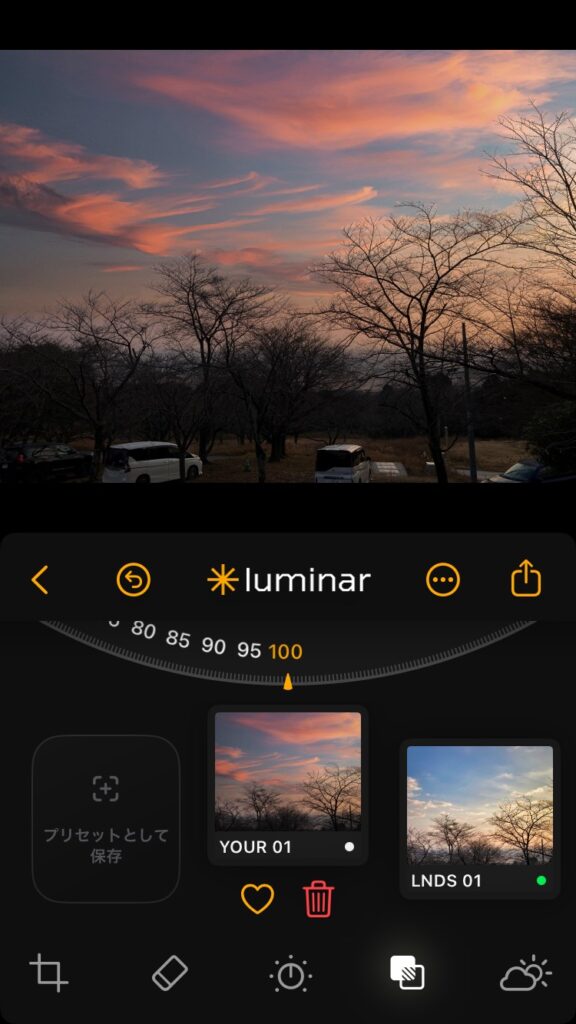 luminar mobile sky